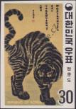 Stamp Republic of Korea Catalog number: 739/B
