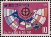 Stamp Republic of Korea Catalog number: 809