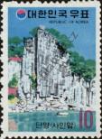 Stamp Republic of Korea Catalog number: 870