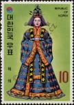 Stamp Republic of Korea Catalog number: 874