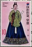 Stamp Republic of Korea Catalog number: 881