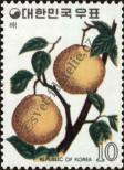 Stamp Republic of Korea Catalog number: 927