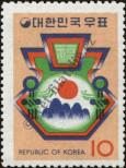 Stamp Republic of Korea Catalog number: 954