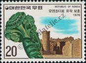 Stamp Republic of Korea Catalog number: 1037