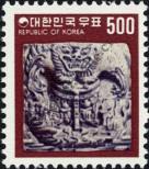 Stamp Republic of Korea Catalog number: 1138
