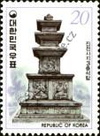 Stamp Republic of Korea Catalog number: 1140