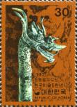 Stamp Republic of Korea Catalog number: 1195