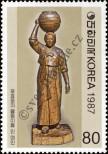 Stamp Republic of Korea Catalog number: 1524