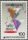 Stamp Republic of Korea Catalog number: 1726