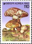 Stamp Republic of Korea Catalog number: 1746