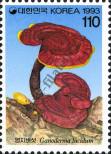 Stamp Republic of Korea Catalog number: 1747