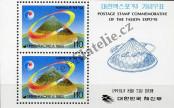 Stamp Republic of Korea Catalog number: B/577