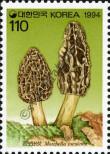 Stamp Republic of Korea Catalog number: 1787