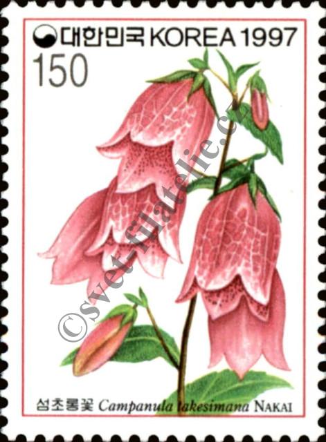 Catalog number: 1929