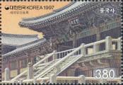 Stamp Republic of Korea Catalog number: 1958