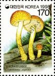 Stamp Republic of Korea Catalog number: 1982