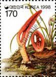 Stamp Republic of Korea Catalog number: 1985