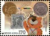 Stamp Republic of Korea Catalog number: 2179