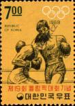 Stamp Republic of Korea Catalog number: 632