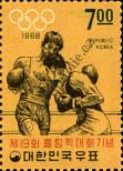 Stamp Republic of Korea Catalog number: 633