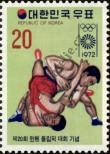 Stamp Republic of Korea Catalog number: 847