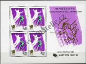 Stamp Republic of Korea Catalog number: B/511