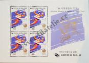 Stamp Republic of Korea Catalog number: B/523