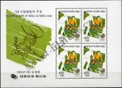 Stamp Republic of Korea Catalog number: B/526