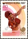 Stamp Republic of Korea Catalog number: 1541