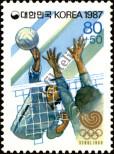 Stamp Republic of Korea Catalog number: 1544