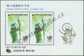 Stamp Republic of Korea Catalog number: B/539