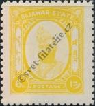 Stamp Bijawar Catalog number: 7