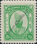 Stamp Bijawar Catalog number: 8