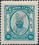 Stamp Bijawar Catalog number: 9