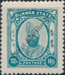 Stamp Bijawar Catalog number: 9