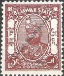 Stamp Bijawar Catalog number: 1/A