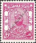 Stamp Bijawar Catalog number: 2/A