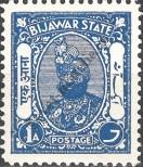 Stamp Bijawar Catalog number: 4/A