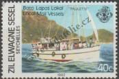 Stamp Outer Islands Catalog number: 36