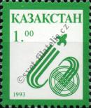 Stamp Kazakhstan Catalog number: 18/A