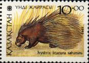 Stamp Kazakhstan Catalog number: 32