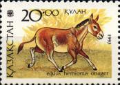 Stamp Kazakhstan Catalog number: 34