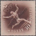 Stamp Hungary Catalog number: 1247