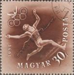 Stamp Hungary Catalog number: 1247