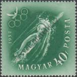 Stamp Hungary Catalog number: 1248