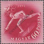 Stamp Hungary Catalog number: 1249