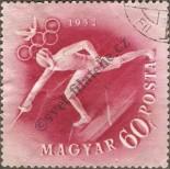 Stamp Hungary Catalog number: 1249