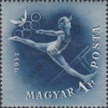 Stamp Hungary Catalog number: 1250