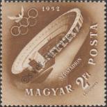 Stamp Hungary Catalog number: 1252