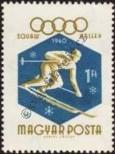 Stamp  Catalog number: 1672/A